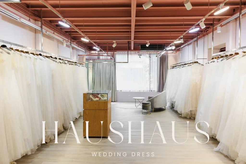 HAUSHAUS 禮服空間