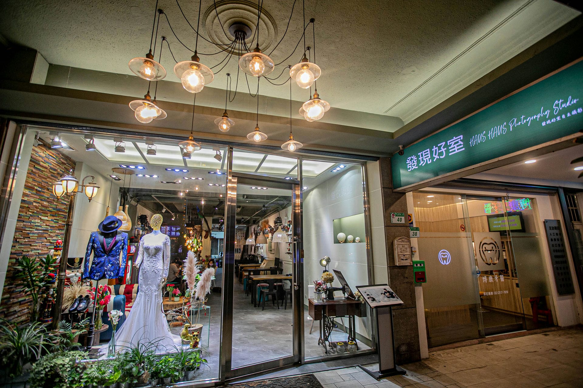 「發現好室HAUS HAUS自主攝影」